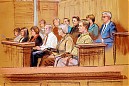 «Суд присяжных заседателей»