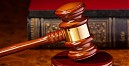 «Актуальные проблемы организации судебной деятельности в судах субъектов РФ»