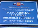 «ДЕНЬ РОЖДЕНИЯ»