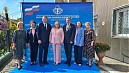 «Способы привлечения инвестиций в развитие инфраструктурного потенциала регионов стран БРИКС+»
