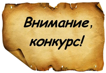 ДВФ ВАВТ - Объявляется вакантное место для перевода на бюджетное место