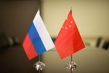 ДВФ ВАВТ - Встреча с иностранной делегацией из Китайской Народной Республики