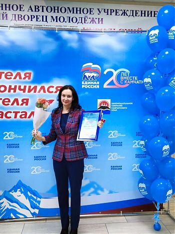 ДВФ ВАВТ - «Год учителя закончился, век учителя настал!»