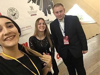 ДВФ ВАВТ - «Ритейл – управление эффективностью работы персонала»