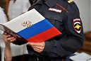 «Этикет сотрудника правоохранительных органов»