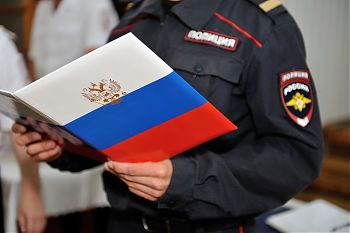 ДВФ ВАВТ - «Этикет сотрудника правоохранительных органов»