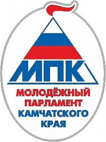 ДВФ ВАВТ - «Молодёжный парламент»