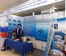 «Образовательное пространство без границ»