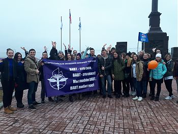 ДВФ ВАВТ - «Первомай»