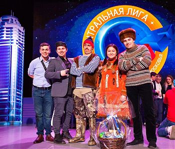 ДВФ ВАВТ - «КВН»