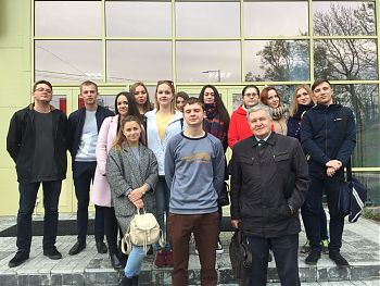 ДВФ ВАВТ - «Казначейство Камчатки»