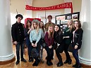 «Великая Октябрьская революция»