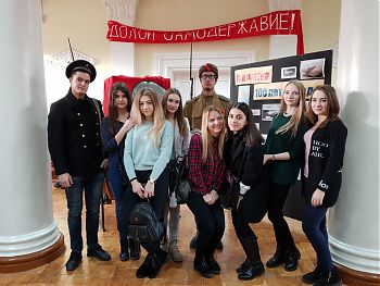ДВФ ВАВТ - «Великая Октябрьская революция»