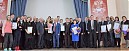 «Правовой олимп-2017»