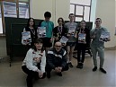 «Теннис»