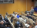 «Российский Союз Молодёжи»