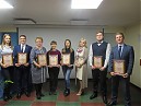 «Городская Дума: истоки и современность»
