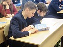 «Профориентация»