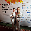 «Победа»