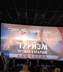 «Формирование дорожной карты»