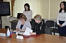 «Соглашение о сотрудничестве»