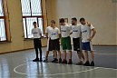 «Баскетбол»