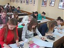 «Входной контроль по русскому языку»