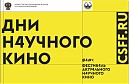 «ФАНК»