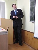 «Патриотизм»