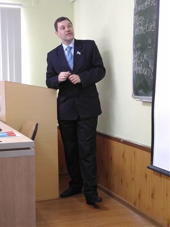 ДВФ ВАВТ - «Патриотизм»