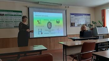 ДВФ ВАВТ - «Денежно-кредитная политика государства и современные вызовы»