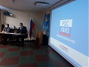 «РосКвиз»