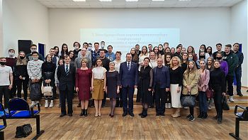 ДВФ ВАВТ - «Развитие теории и практики управления социальными и экономическими системами»