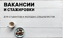 «Факультетус»