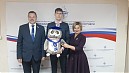 «Практический взгляд на инвестиции»