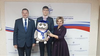 ДВФ ВАВТ - «Практический взгляд на инвестиции»