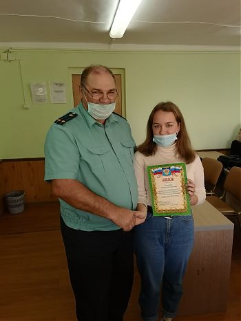 ДВФ ВАВТ - «ПОЗДРАВЛЯЕМ!»