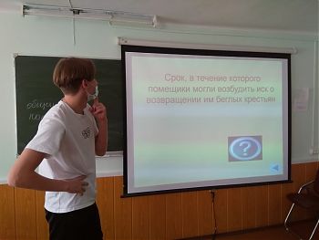 ДВФ ВАВТ - «Изучение экономики начинается с истории»