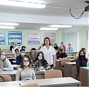 «Изменения в налоговом законодательстве»