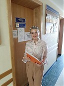 «Грамотный инвестор»