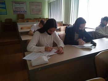 ДВФ ВАВТ - «Краеведческий диктант»