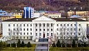 «КАМЧАТСКИЙ КРАЕВОЙ СУД»