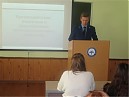 «Профилактика и противодействие коррупционным нарушениям»