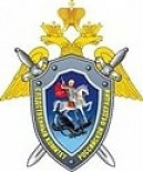 «Вниманию студентов юридического факультета»