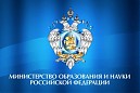 «Мониторинг эффективности ВУЗов»