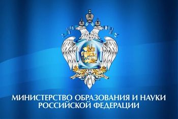 ДВФ ВАВТ - «Мониторинг эффективности ВУЗов»