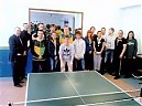 «Настольный теннис»