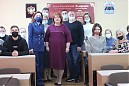 «Как не стать жертвой киберпреступника?»