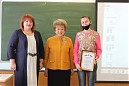«Правовой олимп-2020»