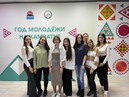 Диалог на равных